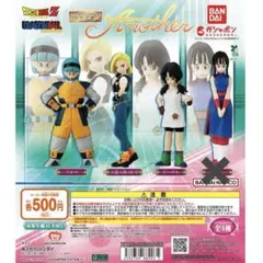 HGドラゴンボール Another ガチャガチャ
