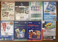 Item thumbnail for item 84638dea-1b5a-40e7-93c5-4bb37832f6d2