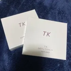 MENARD TK 6点サンプルセット✖️2セット