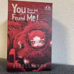 OSKULLPANDA You Found Me! ぬいぐるみ Cerberus