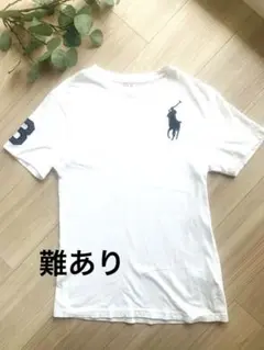 【難あり】ポロラルフローレン ビッグポニー Tシャツ 白 ナンバリング3 半袖のサムネイル