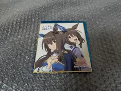 Item thumbnail for item 9624729c-23b2-48dd-9329-8cbc1bf7ff20