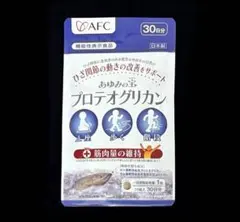 Item thumbnail for item 21df8af7-9b68-4497-b41d-e5d89f0ee941