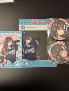 プロセカ メロパレ 白石杏 トレカ クリアカード 缶バッジ 特典 4点セット