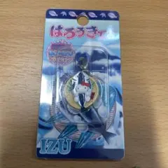 ご当地キティ 伊豆限定 アジの開きバージョンファスナーマスコット