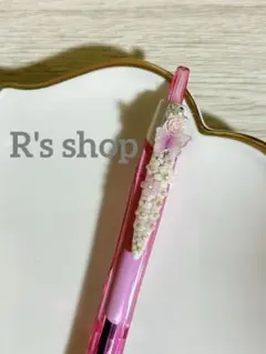 Chie様 リクエスト 3点 まとめ商品