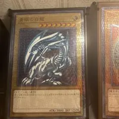 2026年最新】遊戯王 ジグソーパズルの人気アイテム - メルカリ