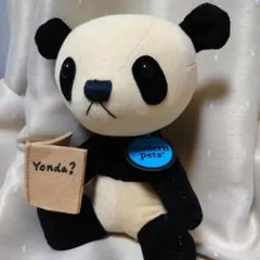 2026年最新】新潮文庫 yonda パンダ ぬいぐるみの人気アイテム - メルカリ