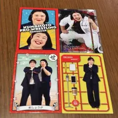 2026年最新】コレコレ グッズの人気アイテム - メルカリ