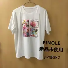 PINOLEカットソーのサムネイル