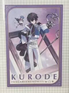 クロード ぱしゃこれ フラガリアメモリーズ 2025年最新】クロード ぱしゃこれの人気アイテム - メルカリ