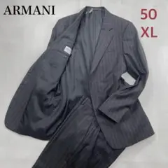 極美品 未使用級 アルマーニ 貴重サイズ XL チャコールグレー ウールスーツ