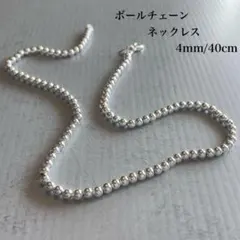 フランケン様 リクエスト 3点 まとめ商品