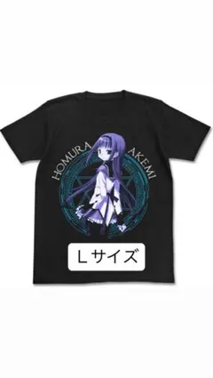 COSPA 暁美ほむらTシャツ