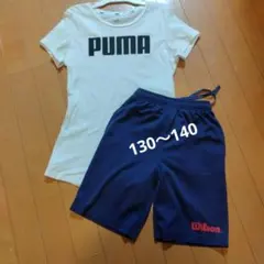 PUMA TシャツとWilsonショートパンツセット　140 130