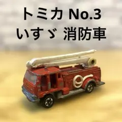 Item thumbnail for item 1e6b904e-09c8-420a-9d86-0569b3d82735