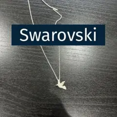 スワロフスキー　鳥型 ペンダント ネックレス