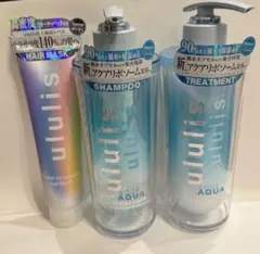 ululis AQUA ウォーターコンク ヘアオイル つめかえ 7個セット - メルカリ