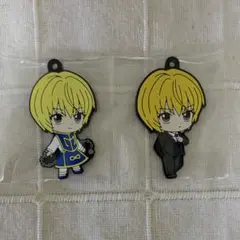 HUNTER × HUNTER クラピカ ラバーストラップ 2点