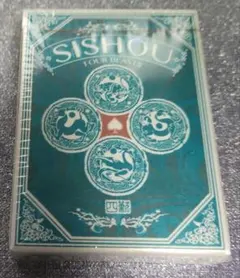【未開封】Sishou Four Beasts Playing Cards 青
