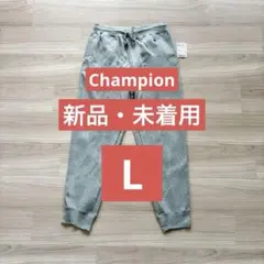 スウェットパンツ