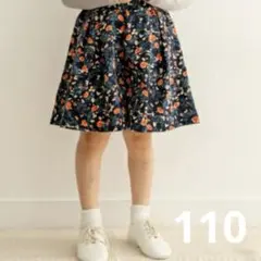 新品未使用 アーバンリサーチドアーズ キュロット 110