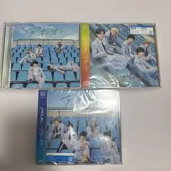 M!LK アオノオト 3形態 セット