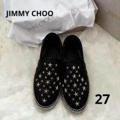 2025年最新】ジミーチュウスリッポンの人気アイテム - メルカリ