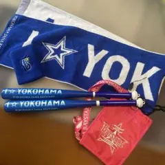横浜ベイスターズ 応援グッズセットのサムネイル