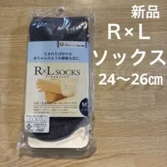 新品未使用　Ｒ×Ｌウォーキングソックス　Ｍサイズ（24〜26㎝）