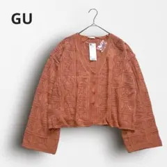 Y7723【GU】大きいサイズ/XL 透かし編みカーディガン ショート丈 茶