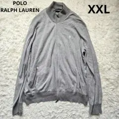 グレートレーナー