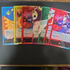 ワンピース リーダーカード セット
