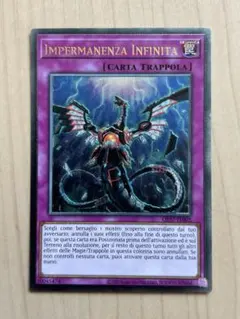 遊戯王 ダーク・ネフティス レリーフ 英語版 - メルカリ
