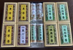 Item thumbnail for item 6758c9c3-5d06-4e90-bde2-ce18037f5529