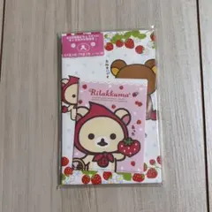 鬆弛熊 利是封 小袋 貼紙 小雞 小白熊