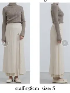 ヌナ　2way シアートップ　ニット　ロングスカート Sサイズ　ベージュのサムネイル