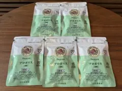 山田養蜂場 プロポリス300 100球入 5袋セット - メルカリ