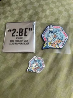 2026年最新】be:first 2:be ワッペンの人気アイテム - メルカリ