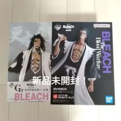 一番くじ BLEACH A賞黒崎一護B賞阿散井恋次 C賞朽木白哉 - メルカリ