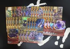 バディファイト 黒竜騎士 ゲイル シークレット5種まとめ売り - メルカリ