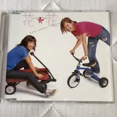 花*花/さよなら大好きな人