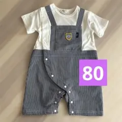【新品】POLO baby ロンパース カバーオール サロペット 80