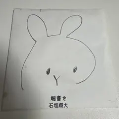 田中」 手描きキャラクターのウェルカムボード | Mercari