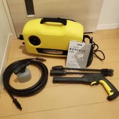 ケルヒャー K2 サイレント　ジャンク品 2026年最新】ケルヒャー K2 サイレント ジャンクの人気アイテム - メルカリ