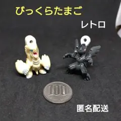 2025年最新】ゼクロムオーバードライブの人気アイテム - メルカリ