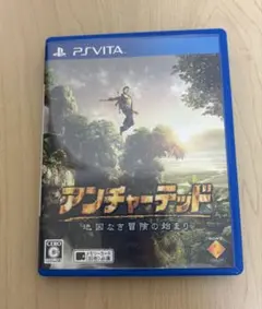 【中古】アンチャーテッド - 地図なき冒険の始まり - - PSVita 2026年最新】PSVita アンチャーテッド 地図なき冒険の始まりの人気