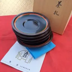 値下げ★新品☆象彦☆茶托 2025年最新】象彦 茶托の人気アイテム - メルカリ