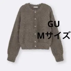 GU シャイニークルーネックカーディガン ブラウン　Mサイズ