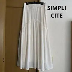 新品未使用　SIMPLICITE ホワイト ロングフレアスカート